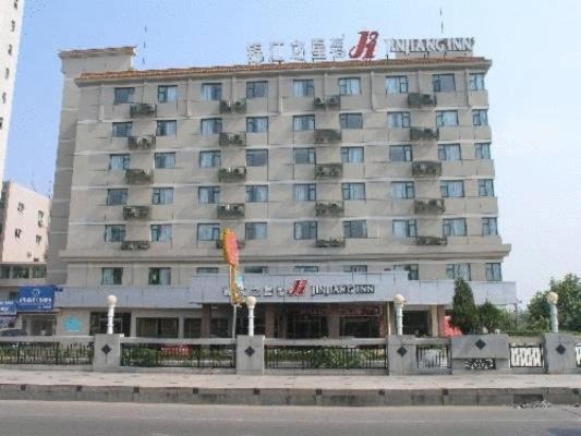 Jinjiang Inn - Jiangxi Jingdezhen Zewnętrze zdjęcie