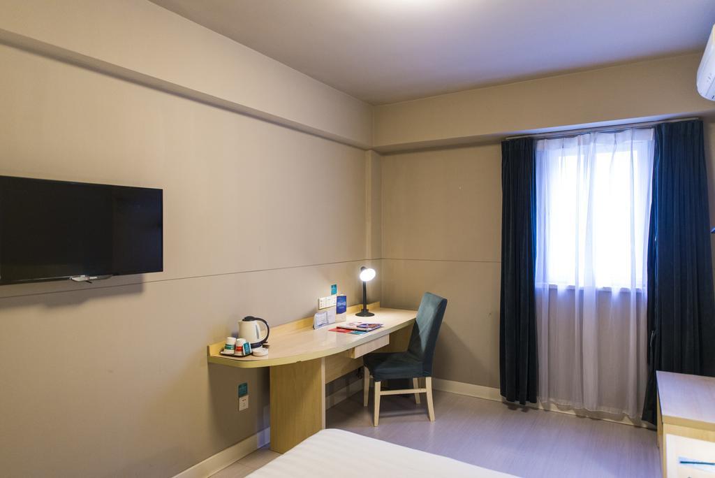 Jinjiang Inn - Jiangxi Jingdezhen Zewnętrze zdjęcie